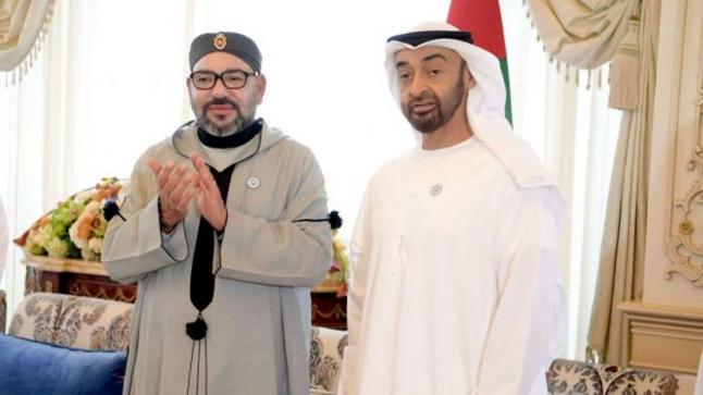 دولة الإمارات تفتح رسميا قنصلية عامة بالعيون
