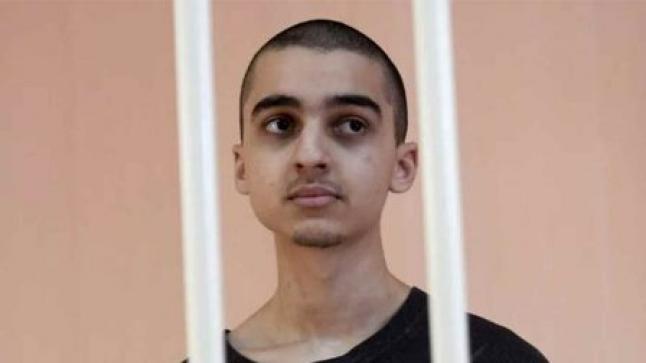بوساطة سعودية، روسيا تفرج عن المغربي إبراهيم سعدون المحكوم بالإعدام