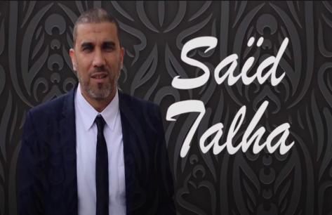 من إبداعات الشاعر طلحة سعيد في قضية الوطن