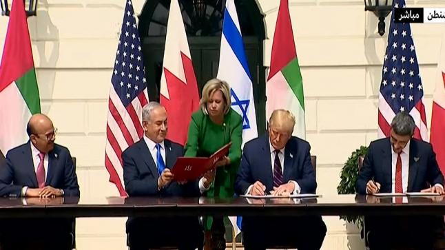 تحت إشراف أمريكي.. توقيع السلام بين الإمارات والبحرين وإسرائيل