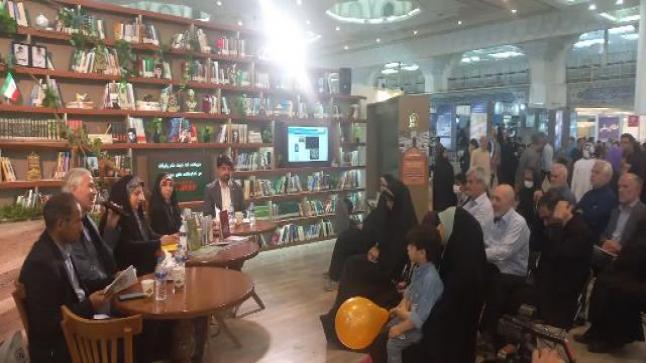 إشهار مؤلّفات سناء الشّعلان في معرض طهران الدّوليّ للعام 2023