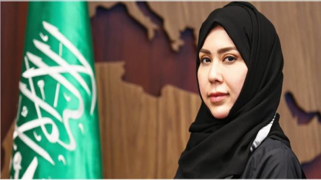 السعودية: تعيين أول امرأة مديرا عاما بوزارة الخارجية