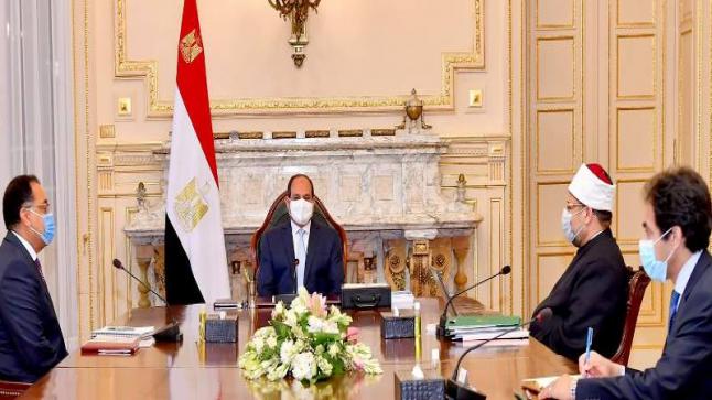 توحيهات جديدة لرئيس مصر في مجال التدبير الديني