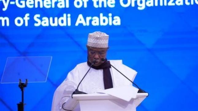 الأمين العام لمنظمة التعاون الإسلامي يدعو رموز الأديان إلى وضع أسس مستدامة للحوار