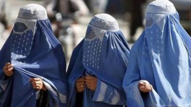 حركة طالبان تحظر على النساء دخول المتنزّهات والحدائق الترفيهية في كابول