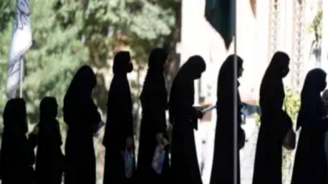 الأمم المتحدة تطالب طالبان مرة أخرى بالتراجع عن قرارها بشأن حرمان النساء والفتيات من التعليم الجامعي