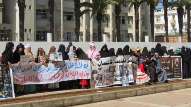 وقفة احتجاجية للإفراج عن باقي المعتقلين الإسلاميين في سجون المغرب